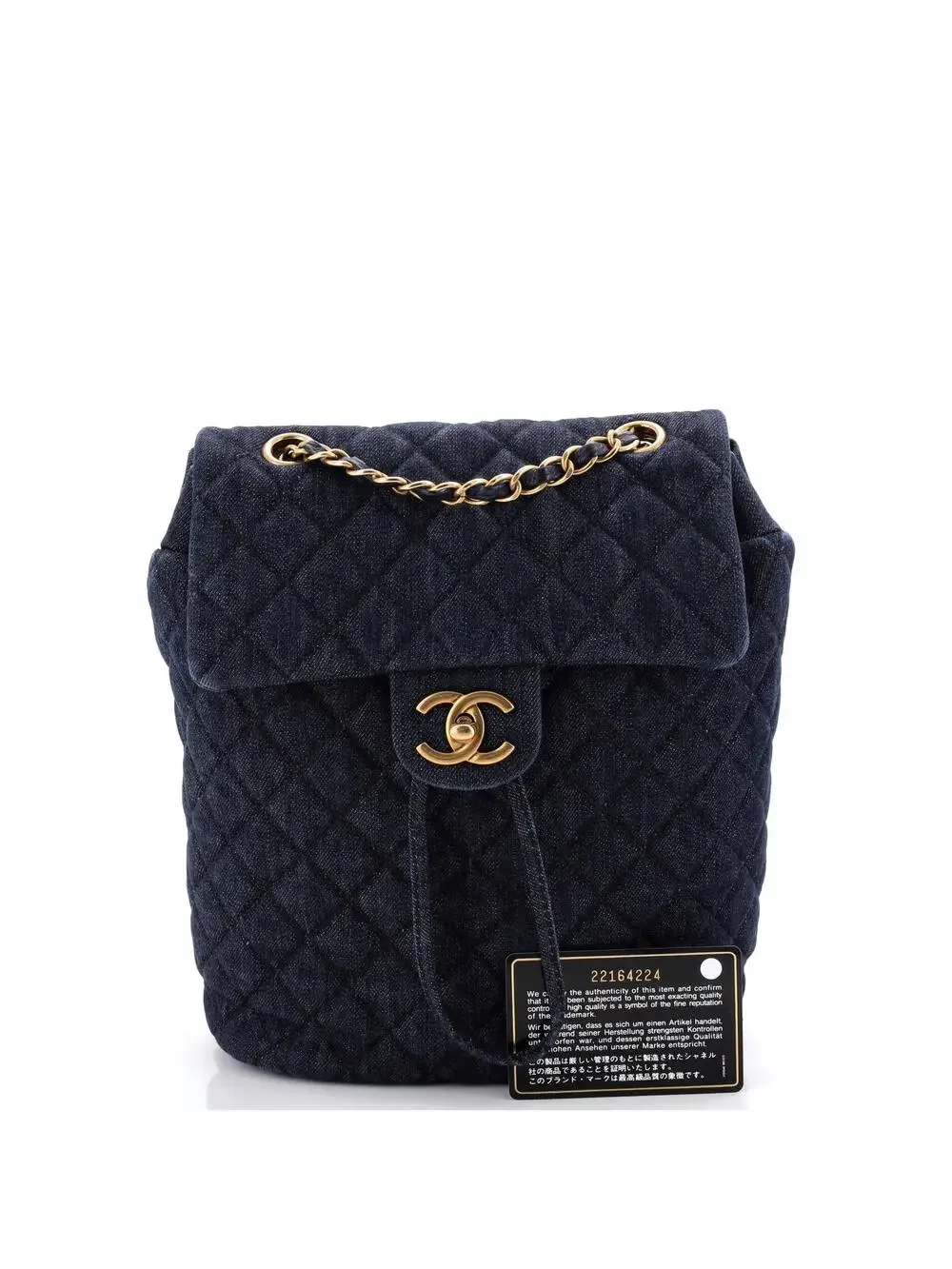 Chanel Urban Spirit Backpack Quilted #259203C48B